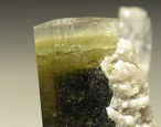 Tourmaline Mineral